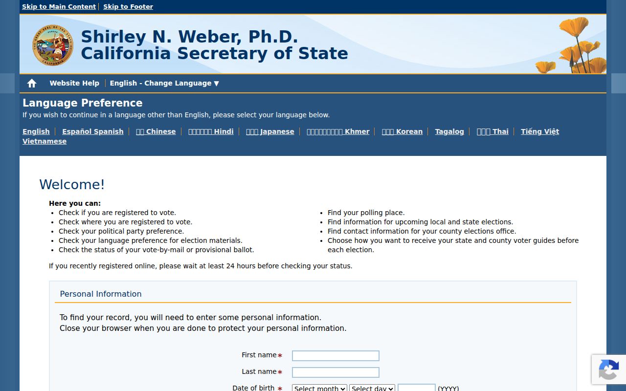 Patterson residents directory reference to California My Voter Status identity fields